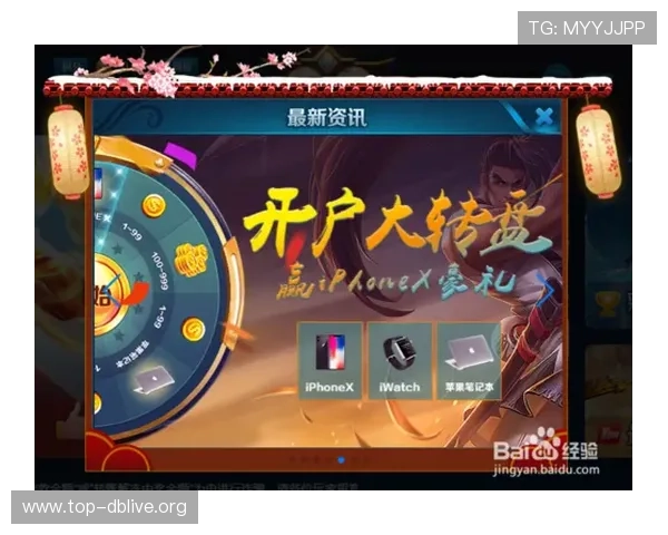 AG真人网登录入口常见问题解答，帮助新手快速掌握登录流程与注意事项