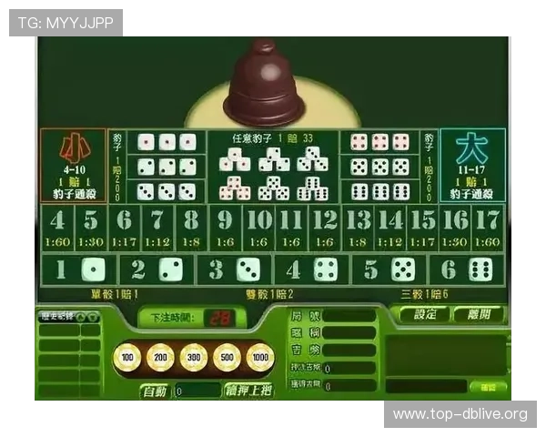 澳门真人百家乐如何选择优质平台确保游戏体验与资金安全