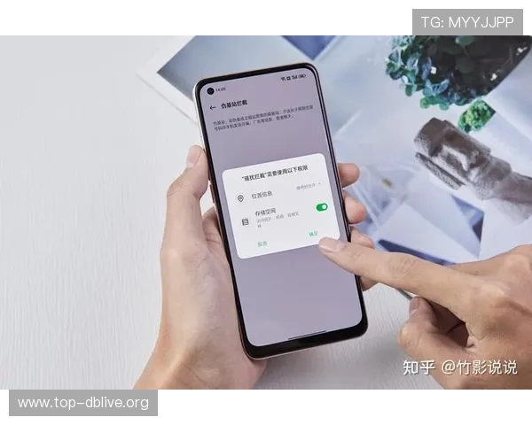 用户在真人直播平台中如何保护个人信息，避免隐私泄露的实用建议