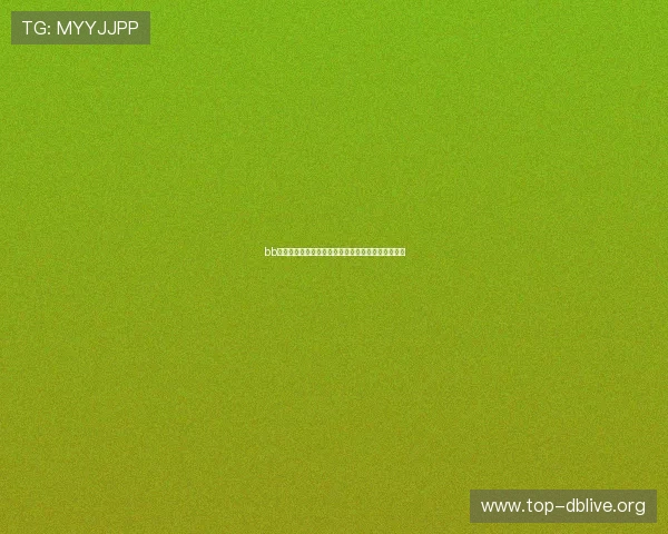 bb视讯快速厅最新玩法介绍助你轻松掌握高效娱乐体验 bb视讯快速厅最新玩法介绍助你轻松掌握高效娱乐体验